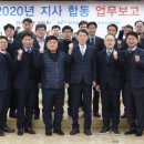 경기지역본부 동행미디어 시대