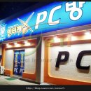 인터캐슬PC방 이미지