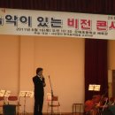 오태초등학교 이미지