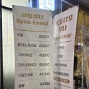 루나속눈썹네일