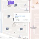 금호공원 앞 횡단보도 이미지