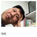 [홍대 퀘스천마크] 퀘스천마크? 후기