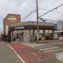 부강한약국 이미지