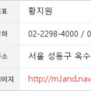 버티고개역(6) 화장실 이미지