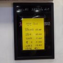 다담숯불갈비 이미지