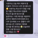 백옥대로 | 용인 페이지웨딩 클래식홀 본식 후기 | 여자 결혼식 사회자 백설 아나운서