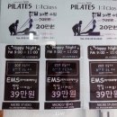 (주)마이크로청담 이미지