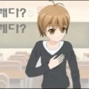 설레다