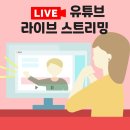 한국광고컨설팅