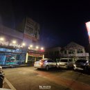 대림동산길 이미지