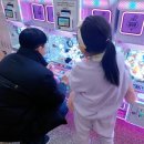인형뽑기나라 이미지
