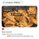 새마을식당 이미지