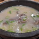D카페테리아 한식당 이미지