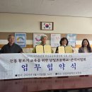 남일초등학교 이미지