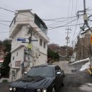 삼거리방아간