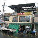 황장산등산로 입구 이미지