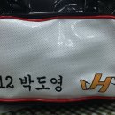 야수베이스볼-2012년 하다캐야마 스타일 개인장비가방 59.000원 배번&이니셜무료자수 !!!지세븐신상가방 무료자수 이미지