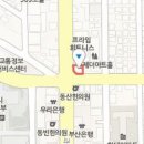 이신영산부인과 티스토리