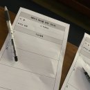 유신농장 이미지