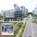 검단공인중개사사무소 이미지