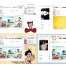 전진태권도 이미지