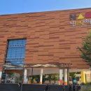 원정수학학원 이미지