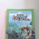 리안커뮤니케이션즈