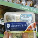 지에스25(GS25)뉴상동디아뜨점 이미지