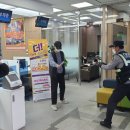 가곡동행정복지센터 이미지