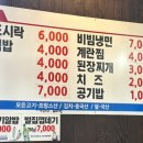 봉곡동400 이미지