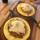 그남자 | 홍대입구역 가성비맛집 추천 그남자의볶음밥 혼밥가능 내돈내산 후기