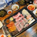 미우지돈제작소