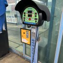 청룡주유소 이미지