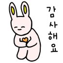 리프레쉬캠핑장 이미지