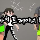 세종헬스 이미지