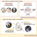 주식회사 기대씨앤씨 이미지