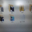 후곡점핑다이어트