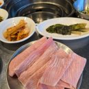 다복고깃집 | 신선한 쌈채소에 찐 시골밥상까지! 가평고깃집 <설악다복식당> 후기