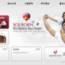 (주)포커스신문사