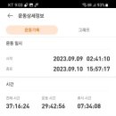 삼백인테리어 이미지