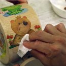 즐거운영농조합 이미지