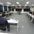 부산진해경제자유구역청 뉴스타운