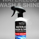 이노유지 이미지