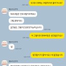 해브어굿쿠키 이미지