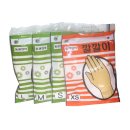 동광상사 이미지