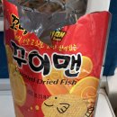 몽이댁