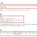 여주-0312 이미지