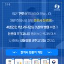 서신부부한의원 이미지