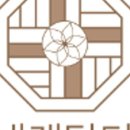 찰떡스토어 이미지