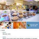 호텔 위더스 이미지